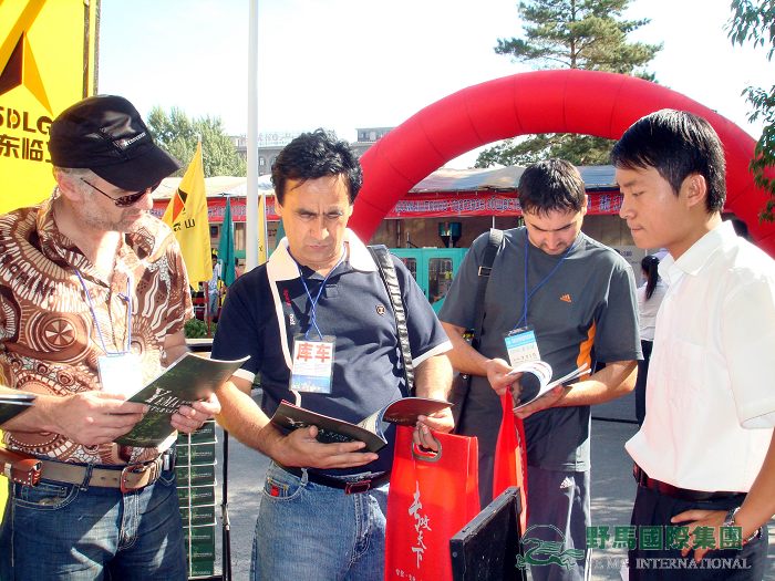 圖片關(guān)鍵詞 圖片關(guān)鍵詞