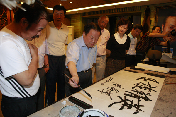 圖片關(guān)鍵詞 圖片關(guān)鍵詞