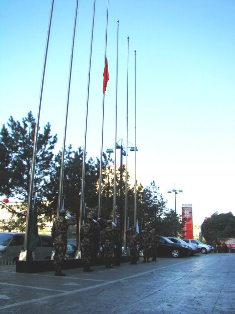 圖片關(guān)鍵詞 圖片關(guān)鍵詞