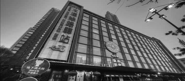 圖片關(guān)鍵詞 圖片關(guān)鍵詞