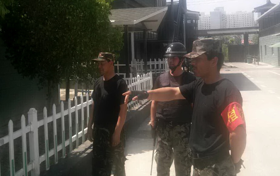 圖片關(guān)鍵詞