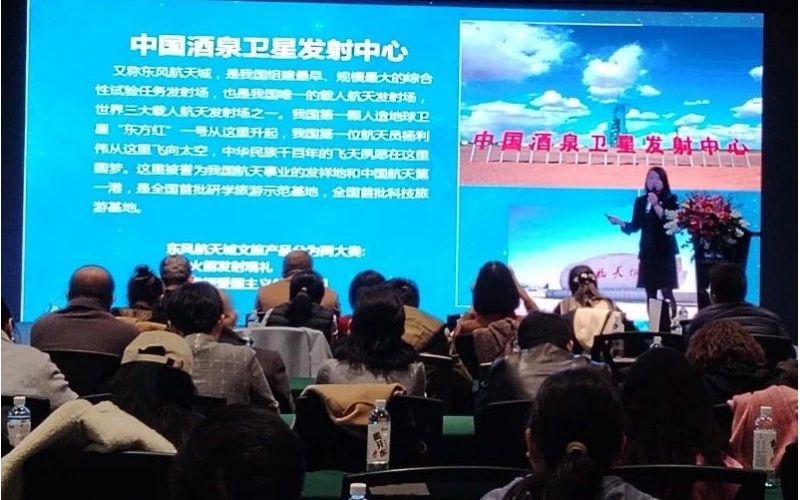 重磅！野馬文旅與敦煌文旅達(dá)成戰(zhàn)略合作，將開發(fā)馬術(shù)+國(guó)防科工研學(xué)旅游新業(yè)態(tài)